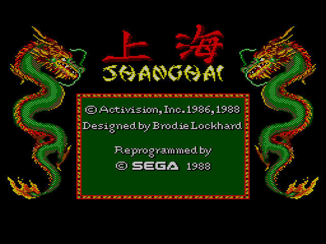Shanghai title screen for Sega Master System